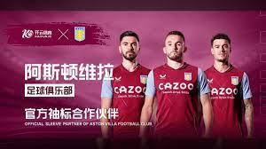 暨昌农时尚 暨昌农时尚