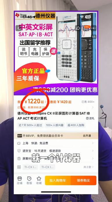 LdvCu, 定其CAS