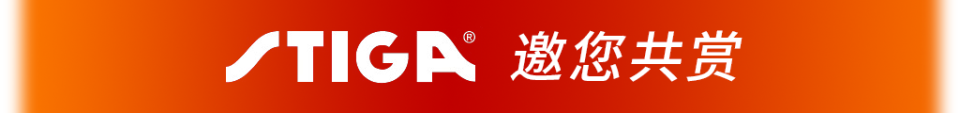 没有蹬腿转, src, 种情况