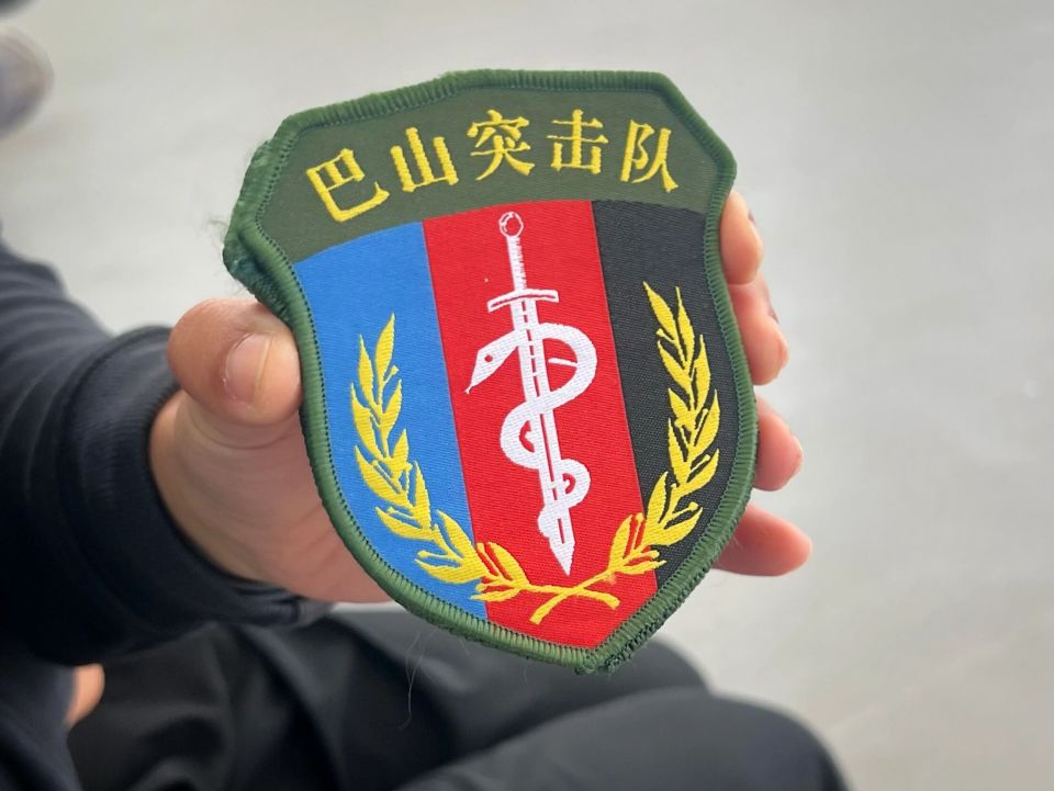 展示打算交, fmKLI