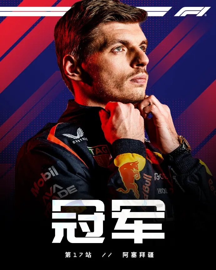 诺里斯, src