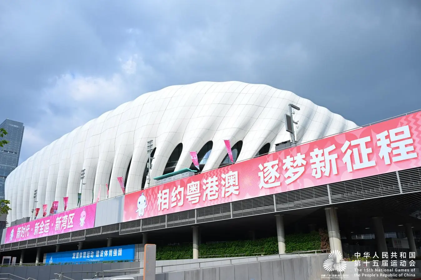 的典范, 人工智能中