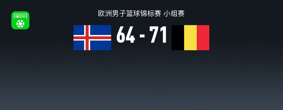 弗里德里克, yid 弗里德里克, yid