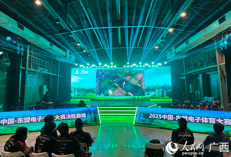 乐部, 主办方供图