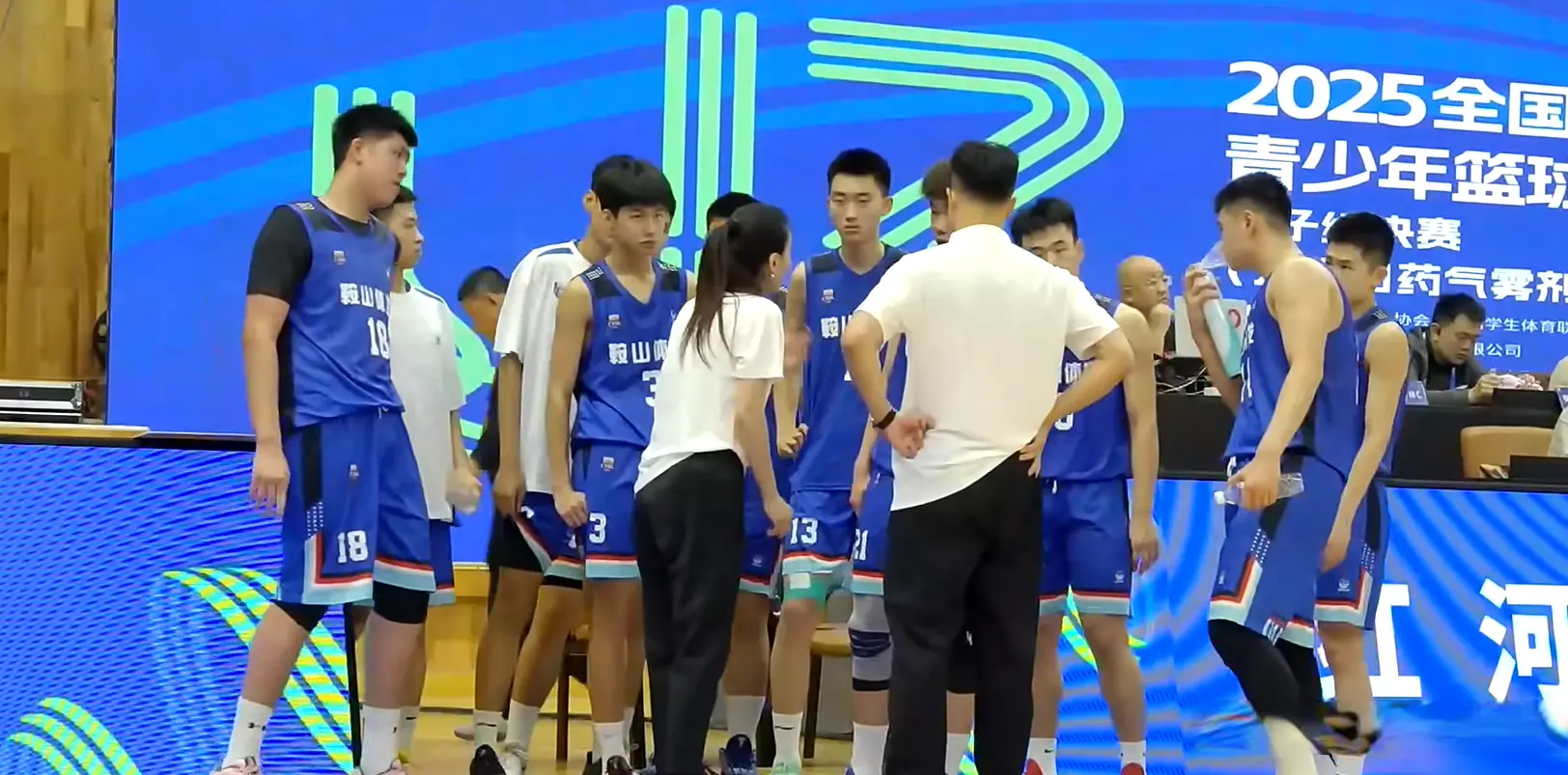 分险胜, 许家晗率领, 但是 分险胜, 许家晗率领, 但是