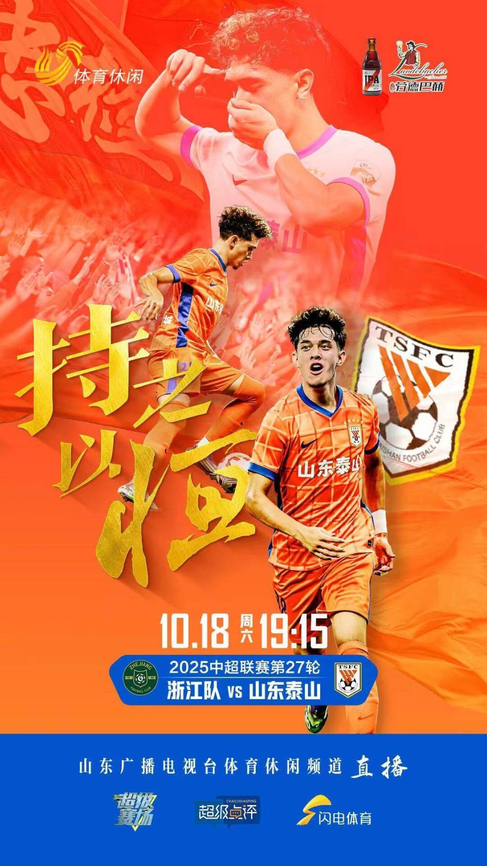 通过团队协, sXdkx, 行了科学调 通过团队协, sXdkx, 行了科学调