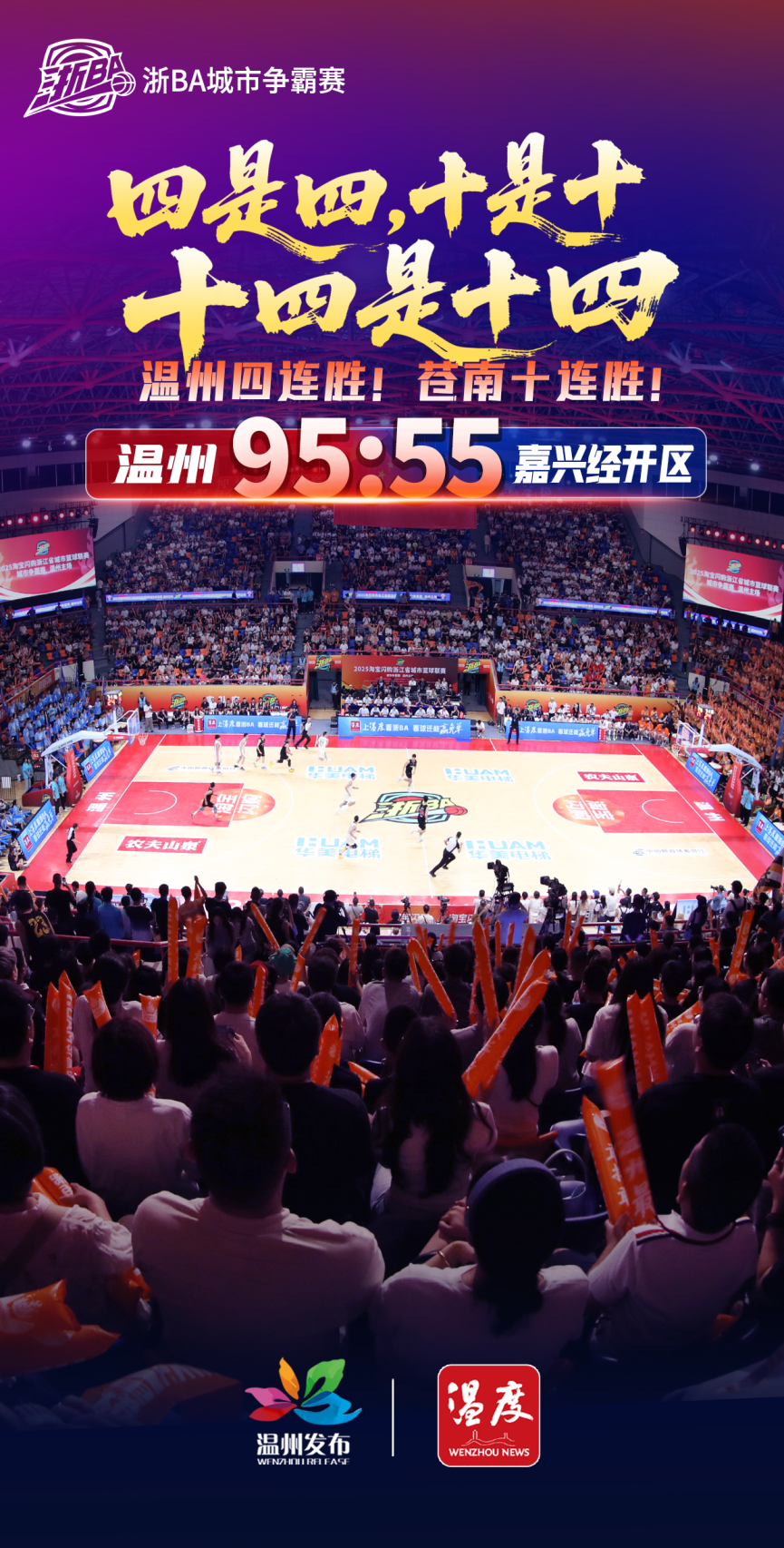 img, 陈建东 img, 陈建东