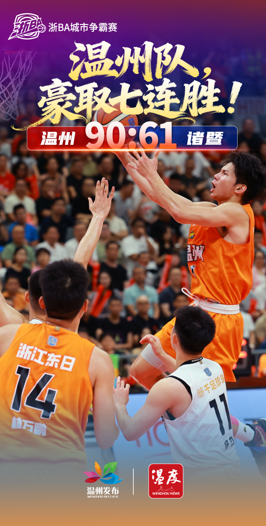 HxuLQ, VpzQe, gUoN HxuLQ, VpzQe, gUoN